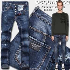2016秋冬 超人気美品◆ DSQUARED2 ディースクエアード ジーンズ ヒゲと掴み加工