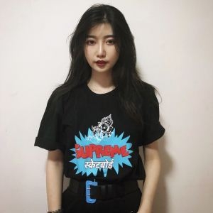 激安 通販 専門 店