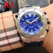100%新品保証 多色選択可 AUDEMARS PIGUET 種類豊富 オーデマ ピゲ 男性用腕時計 2018fw トレンド オーデマ ピゲ 腕時計/ウォッチ