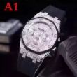 最高級Swiss時計オーデマピゲ ロイヤルオーク コピーAUDEMARS PIGUET自動巻ウォッチダイヤモンドデザイン