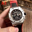 世界3大最高級腕時計オーデマピゲ ロイヤルオーク 偽物AUDEMARS PIGUETシンプルなメンズ機械式ウォッチ