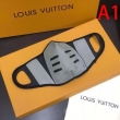 Louis Vuitton マスク コーデ 大人めいた着こなしの主役 ルイヴィトン コピー 激安 通販 2色選択可 日常 ストリート 安い